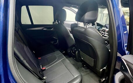 BMW X3, 2020 год, 5 490 000 рублей, 10 фотография