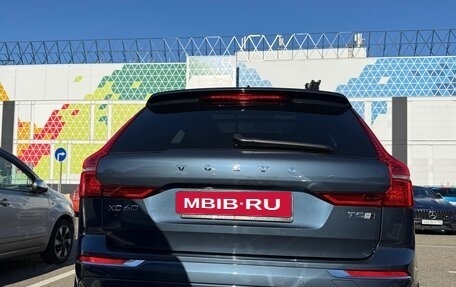 Volvo XC60 II, 2019 год, 4 450 000 рублей, 6 фотография