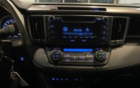 Toyota RAV4, 2017 год, 2 640 000 рублей, 13 фотография