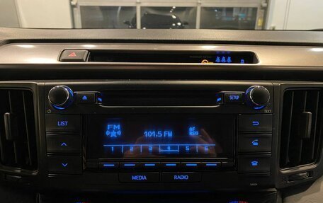 Toyota RAV4, 2017 год, 2 640 000 рублей, 14 фотография