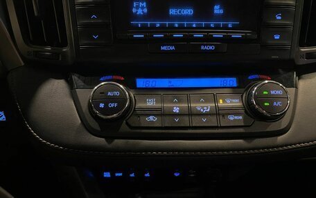 Toyota RAV4, 2017 год, 2 640 000 рублей, 15 фотография