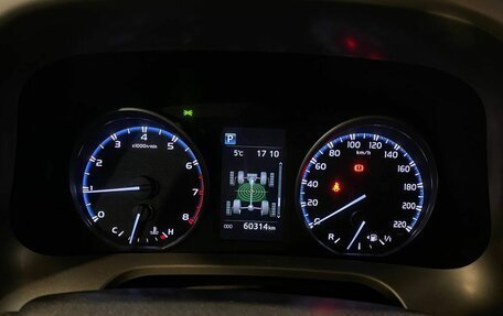 Toyota RAV4, 2017 год, 2 640 000 рублей, 11 фотография