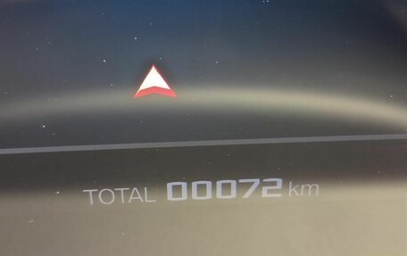 BMW M4, 2024 год, 21 000 000 рублей, 25 фотография