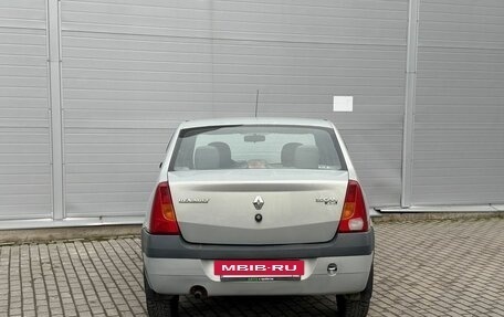 Renault Logan I, 2009 год, 295 000 рублей, 5 фотография