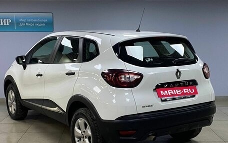 Renault Kaptur I рестайлинг, 2018 год, 1 232 000 рублей, 7 фотография