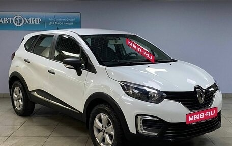 Renault Kaptur I рестайлинг, 2018 год, 1 232 000 рублей, 3 фотография
