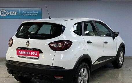 Renault Kaptur I рестайлинг, 2018 год, 1 232 000 рублей, 5 фотография