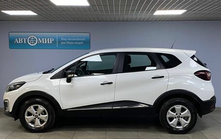 Renault Kaptur I рестайлинг, 2018 год, 1 232 000 рублей, 8 фотография