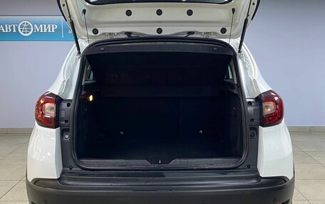 Renault Kaptur I рестайлинг, 2018 год, 1 232 000 рублей, 10 фотография