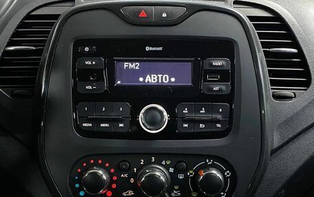 Renault Kaptur I рестайлинг, 2018 год, 1 232 000 рублей, 16 фотография