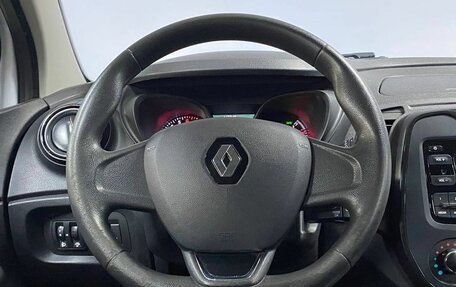 Renault Kaptur I рестайлинг, 2018 год, 1 232 000 рублей, 14 фотография