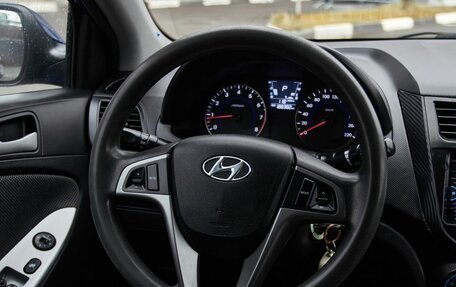 Hyundai Solaris II рестайлинг, 2012 год, 715 000 рублей, 15 фотография