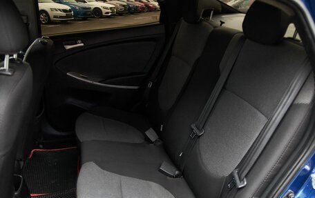 Hyundai Solaris II рестайлинг, 2012 год, 715 000 рублей, 12 фотография