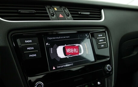 Skoda Octavia, 2019 год, 1 949 700 рублей, 15 фотография