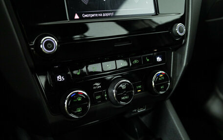 Skoda Octavia, 2019 год, 1 949 700 рублей, 16 фотография