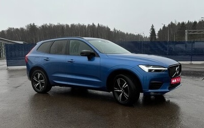 Volvo XC60 II, 2021 год, 4 100 000 рублей, 1 фотография