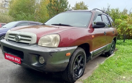 Hyundai Santa Fe III рестайлинг, 2001 год, 500 000 рублей, 1 фотография