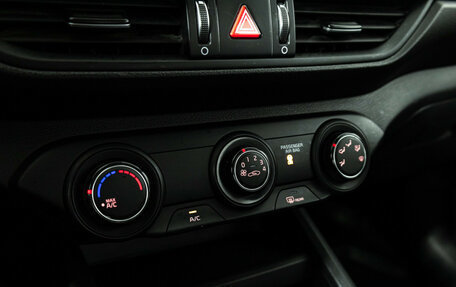 KIA Cerato IV, 2019 год, 1 399 585 рублей, 15 фотография