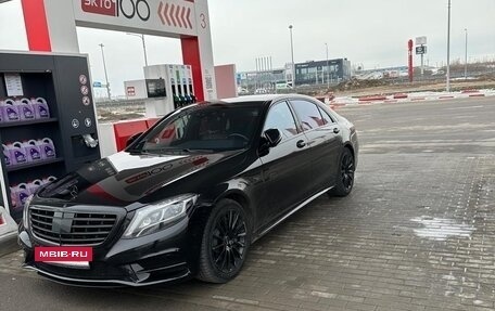 Mercedes-Benz S-Класс, 2014 год, 2 630 000 рублей, 5 фотография