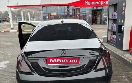 Mercedes-Benz S-Класс, 2014 год, 2 630 000 рублей, 2 фотография