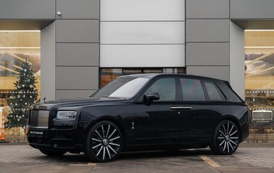 Rolls-Royce Cullinan, 2020 год, 36 000 000 рублей, 1 фотография