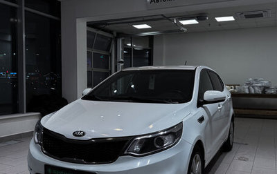 KIA Rio III рестайлинг, 2016 год, 842 000 рублей, 1 фотография