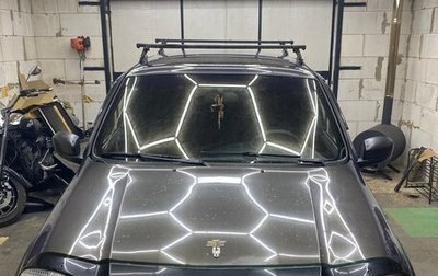 Chevrolet Niva I рестайлинг, 2013 год, 490 000 рублей, 1 фотография