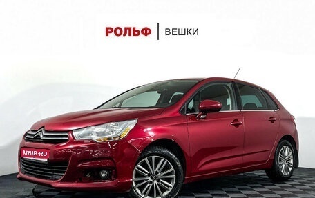 Citroen C4 II рестайлинг, 2013 год, 697 000 рублей, 1 фотография