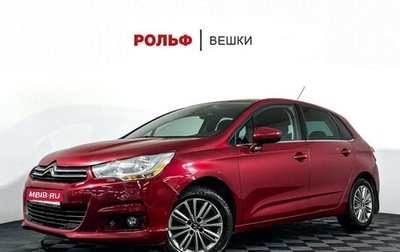 Citroen C4 II рестайлинг, 2013 год, 697 000 рублей, 1 фотография
