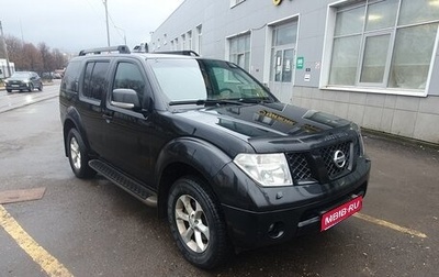 Nissan Pathfinder, 2008 год, 975 000 рублей, 1 фотография