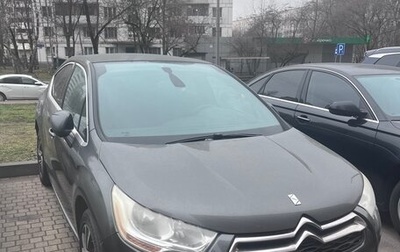 Citroen DS4, 2012 год, 580 000 рублей, 1 фотография