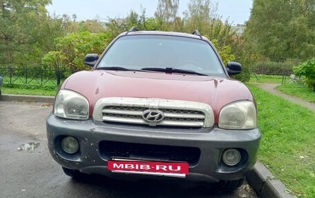 Hyundai Santa Fe III рестайлинг, 2001 год, 500 000 рублей, 2 фотография