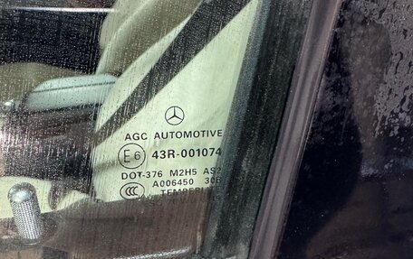 Mercedes-Benz GLS, 2016 год, 4 200 000 рублей, 21 фотография