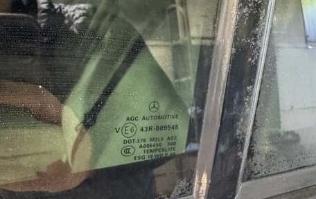 Mercedes-Benz GLS, 2016 год, 4 200 000 рублей, 20 фотография