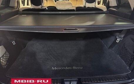 Mercedes-Benz GLS, 2016 год, 4 200 000 рублей, 14 фотография