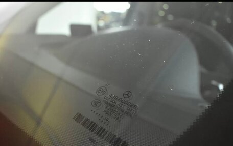 Mercedes-Benz GLS, 2016 год, 4 200 000 рублей, 40 фотография