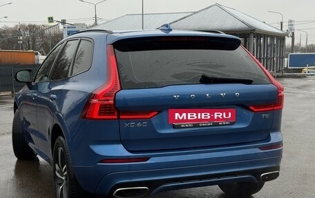 Volvo XC60 II, 2021 год, 4 100 000 рублей, 4 фотография
