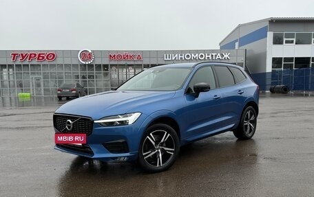 Volvo XC60 II, 2021 год, 4 100 000 рублей, 3 фотография