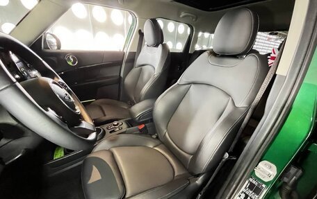 MINI Countryman II (F60), 2022 год, 2 600 000 рублей, 7 фотография