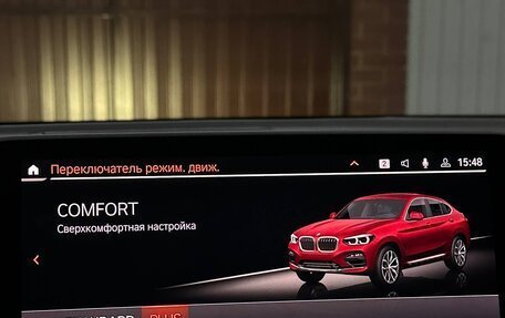 BMW X4, 2021 год, 4 800 000 рублей, 27 фотография