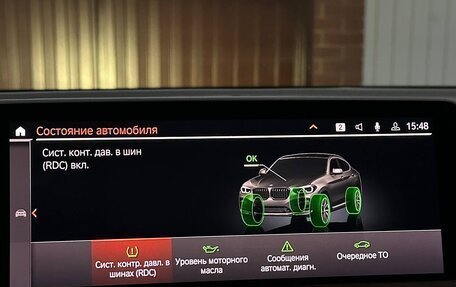 BMW X4, 2021 год, 4 800 000 рублей, 26 фотография