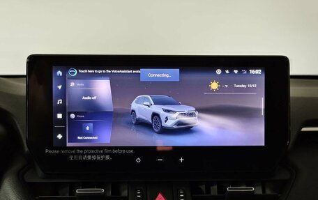 Toyota RAV4, 2025 год, 5 190 000 рублей, 17 фотография