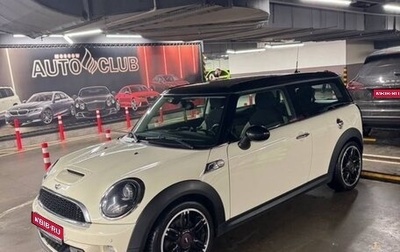 MINI Clubman, 2014 год, 2 300 000 рублей, 1 фотография