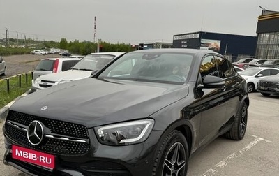 Mercedes-Benz GLC Coupe, 2019 год, 4 990 000 рублей, 1 фотография