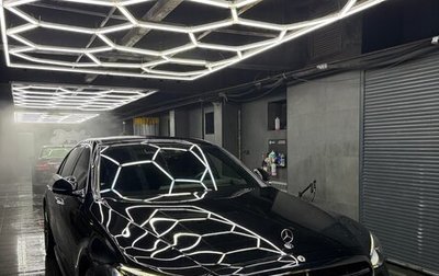 Mercedes-Benz S-Класс, 2021 год, 11 990 000 рублей, 1 фотография