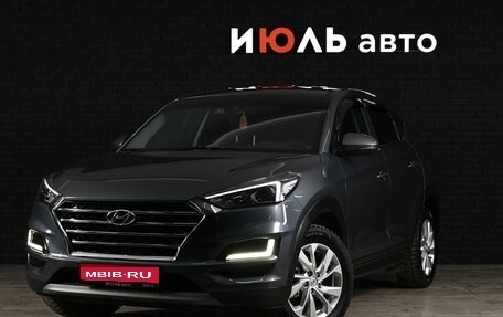 Hyundai Tucson III, 2019 год, 2 290 000 рублей, 1 фотография
