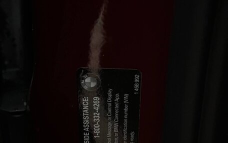 BMW X4, 2021 год, 4 800 000 рублей, 23 фотография