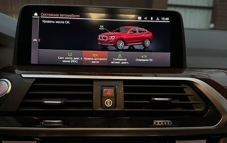 BMW X4, 2021 год, 4 800 000 рублей, 28 фотография