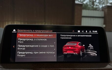 BMW X4, 2021 год, 4 800 000 рублей, 29 фотография