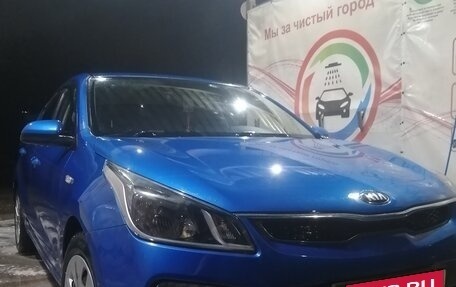 KIA Rio IV, 2020 год, 1 359 000 рублей, 3 фотография